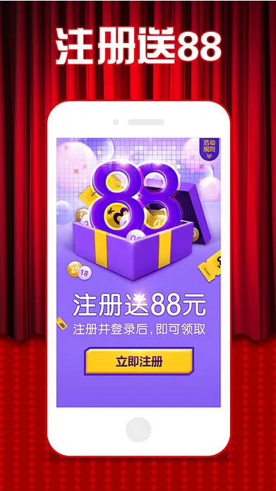 6合至尊手機正式平臺