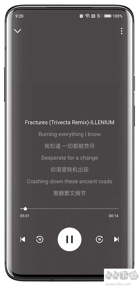 融樂音樂