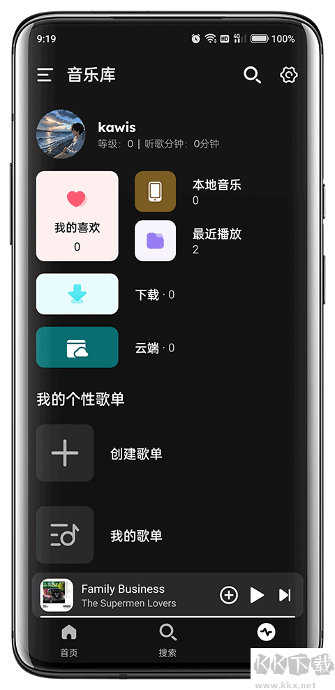 融樂音樂