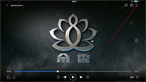 恒星播放器