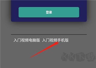 易譜ziipoo