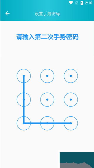 心情日記本