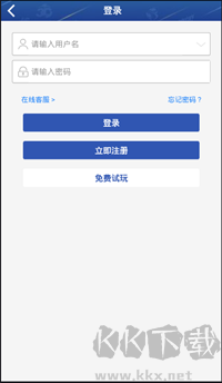 58彩票二維碼