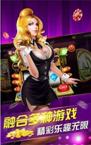 神殿game手機登錄平臺