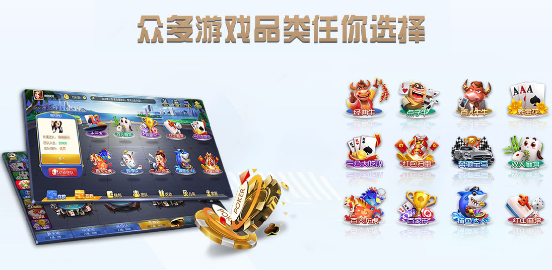 神殿GEME手機下載-神殿GEME綠色版/IOS版/安卓版/黃金版-神殿GEME手機平臺大全