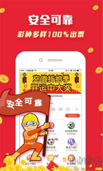 355娛樂平臺
