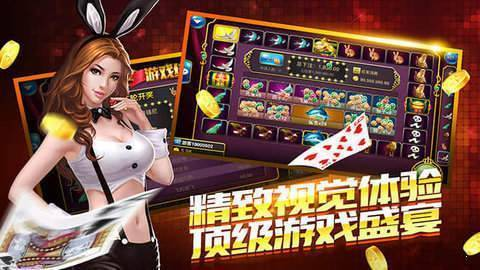 728game官方版APP