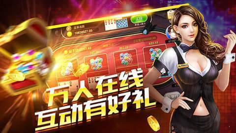 728game官方版APP