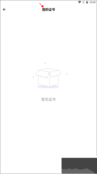 寵壹堂