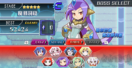 魔神少女音樂外傳
