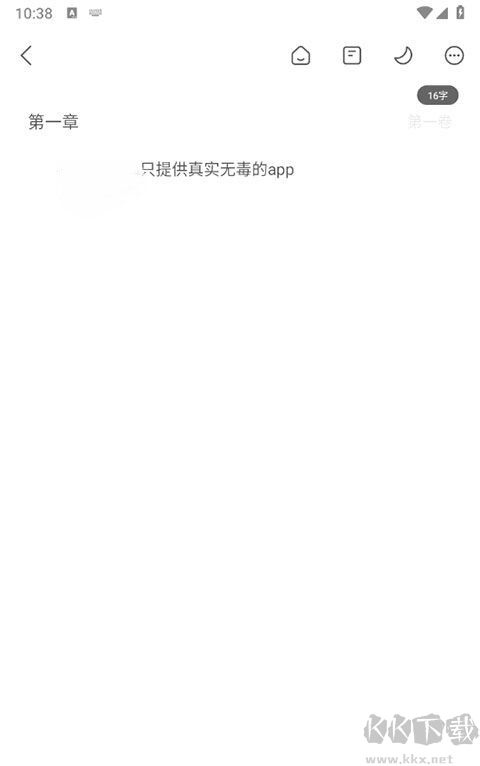 寫作家