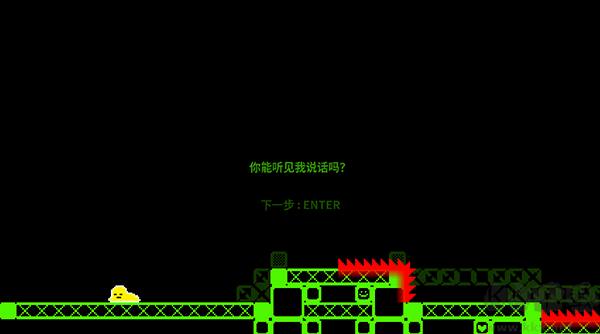 下載安裝運行教程7