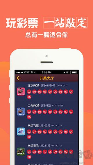 878ccCP網(wǎng)app2022