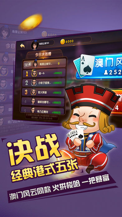 728game官方大廳