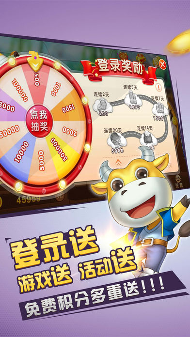 728game官方大廳