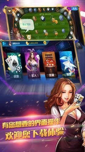 850game安卓IOS兼容平臺