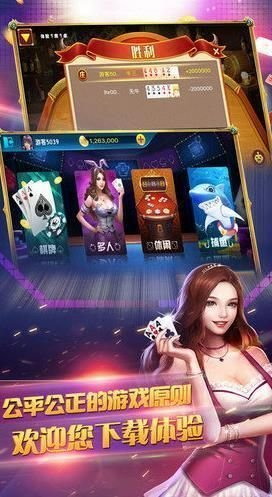 850game安卓IOS兼容平臺