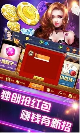 728game領福利金