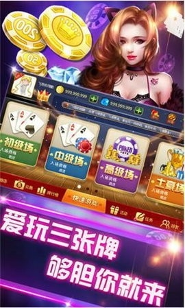 728game領福利金