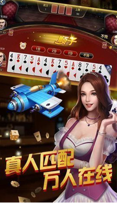 728game土豪版