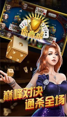 728game土豪版