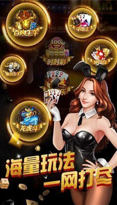 728game土豪版