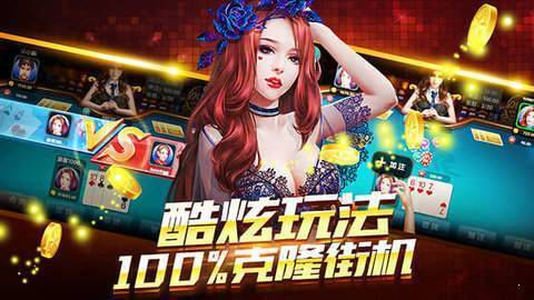 神殿OL移植版
