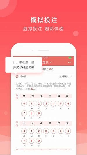 約彩365官方正式版