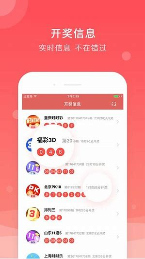 約彩365官方正式版