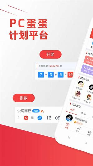 約彩365官方正式版