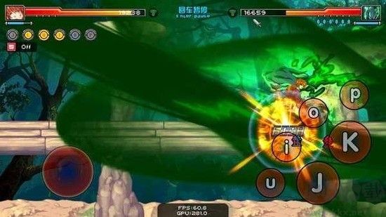 幻想紋章3