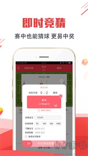 四星縮水工具超強(qiáng)版