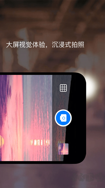 夜視相機app手機版