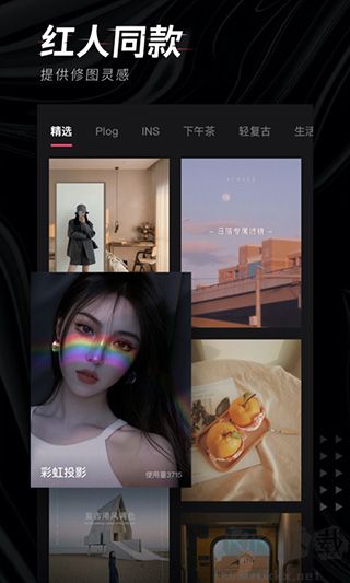 輕圖app