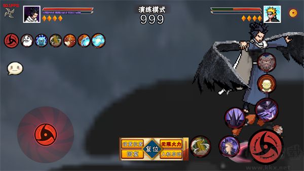 像素火影五條悟官方版