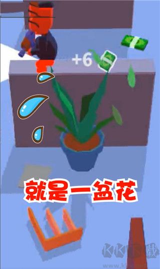 潛行大師